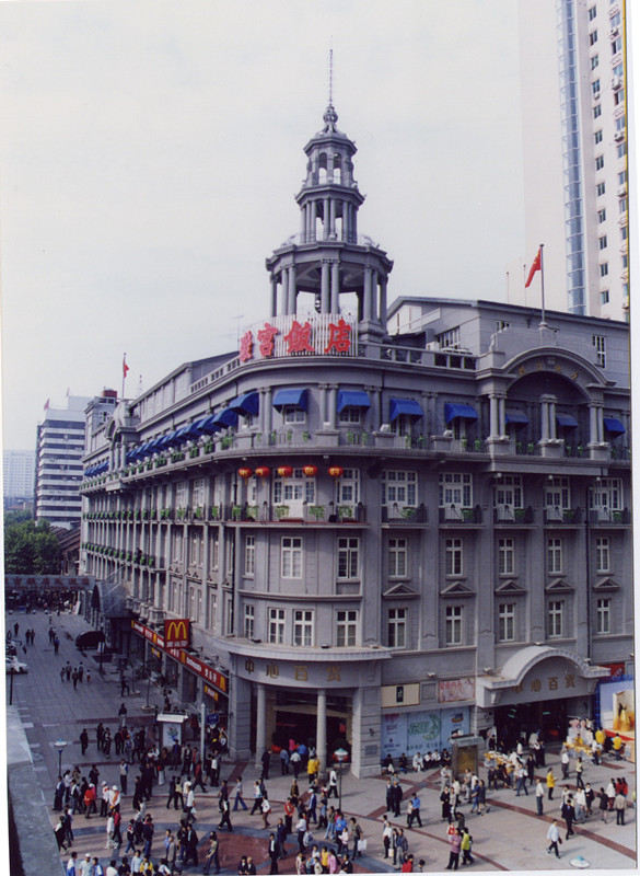 yinshuidaohang中心百货商场、旋宫饭店（原国贸商场）